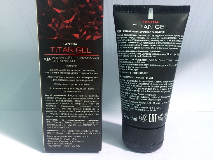 Gel Titan được nhiều cặp vợ chồng dùng để cải thiện đời sống chăn gối