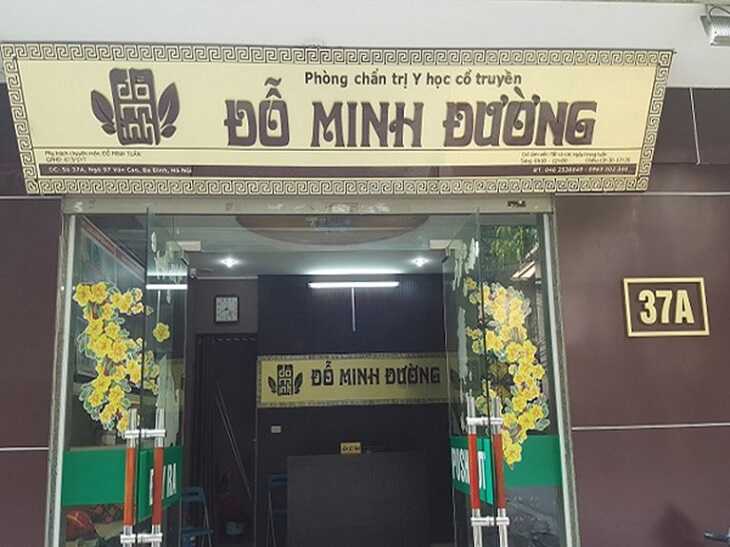 Nhà thuốc với  kinh nghiệm của dòng họ 5 đời