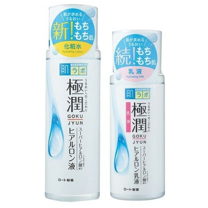 Gokujyun Super Hyaluronic Acid Hydrating Lotion 