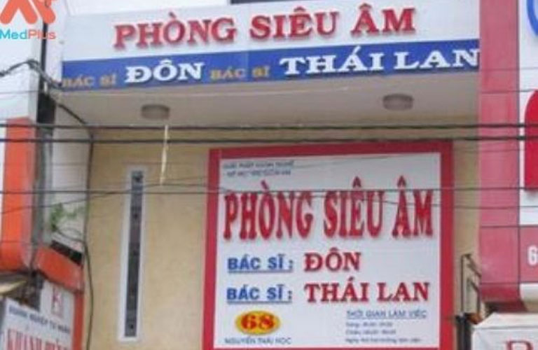 phong-kham-sieu-am-68-nguyen-thai-hoc