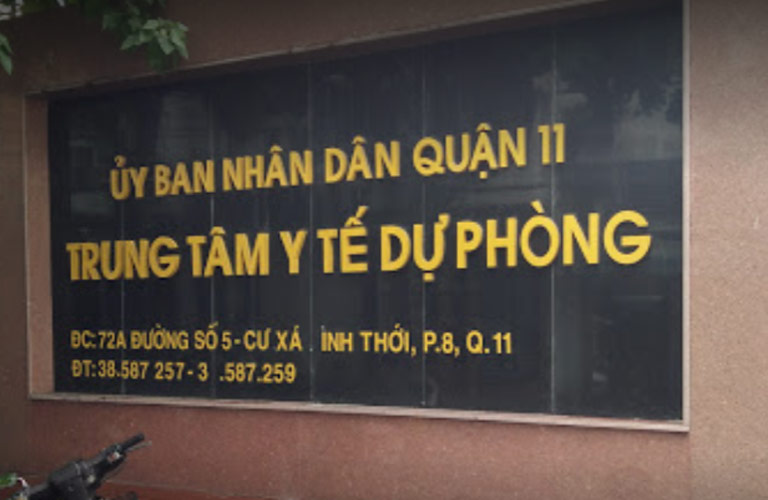 trung-tam-y-te-du-phong-quan-11