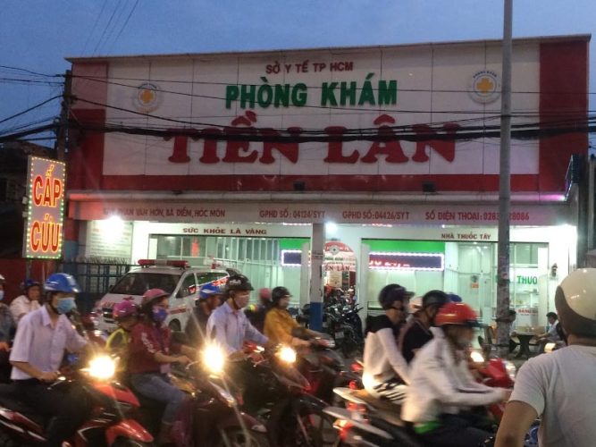 Phòng khám Đa khoa Tiền Lân - 57/9, Phan Văn Hớn, Hóc Môn, TP. HCM