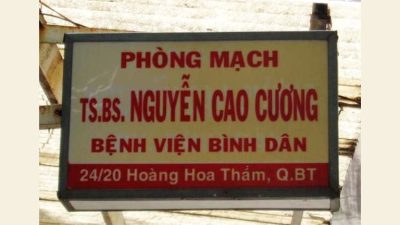 phong-mach-ts-bs-nguyen-cao-cuong-–-benh-vien-binh-dan