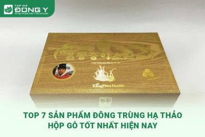 dong-trung-ha-thao-hop-go