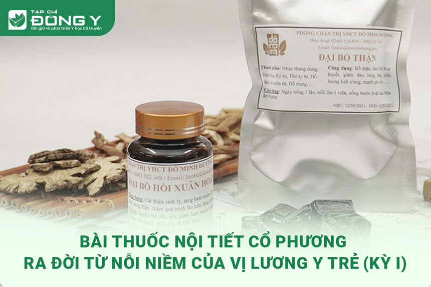 bai-thuoc-noi-tiet-do-minh-ky-1