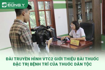 dai-vtc2-gioi-thieu-bai-thuoc-chua-benh-tri-cua-thuoc-dan-toc