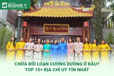 chua-roi-loan-cuong-duong-o-dau