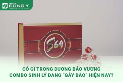 co-gi-trong-duong-bao-vuong