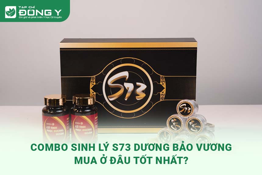 combo-sinh-ly-s73-duong-bao-vuong