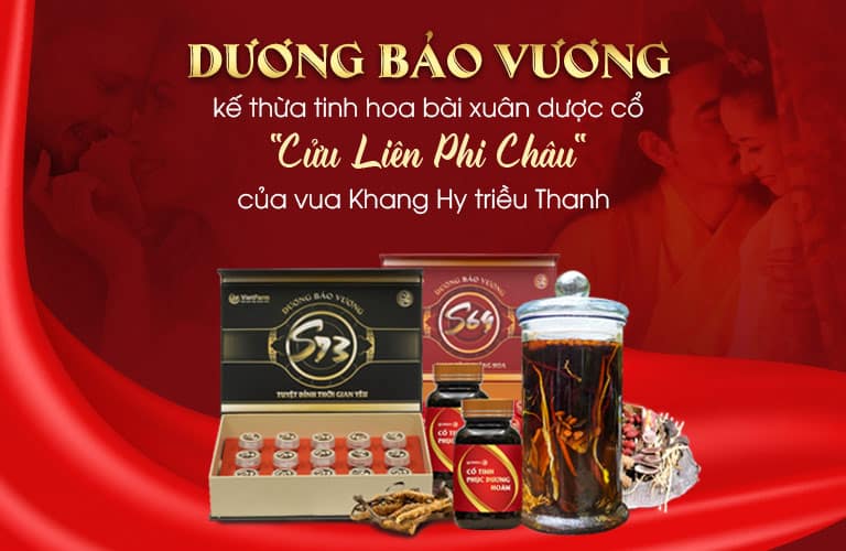 Dương Bảo Vương kế thừa tinh hoa bài thuốc A Tô Cơ của vua Khang Hy