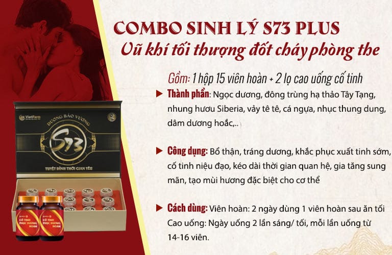 Chi tiết về bài thuốc và hướng dẫn sử dụng combo sinh lý S73 Dương Bảo Vương