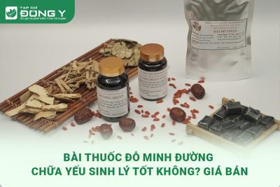 do-minh-duong-chua-yeu-sinh-ly