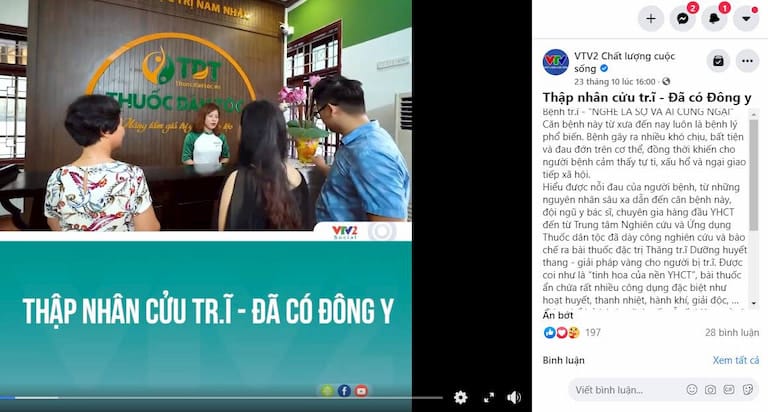 Thăng trĩ Dưỡng huyết thang trên VTV2