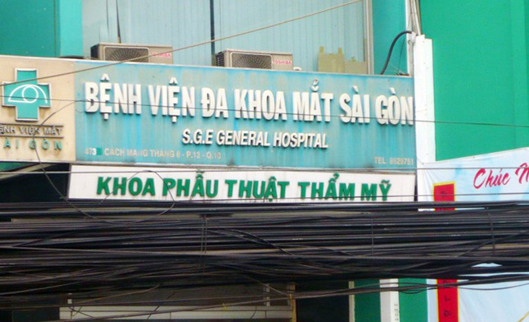 Bệnh viện Đa khoa Mắt Sài Gòn