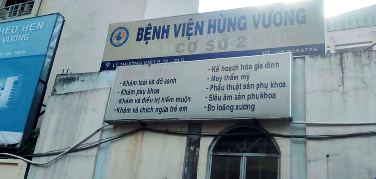 Dịch vụ khám chữa bệnh tại Bệnh viện Hùng Vương - Cơ sở 2