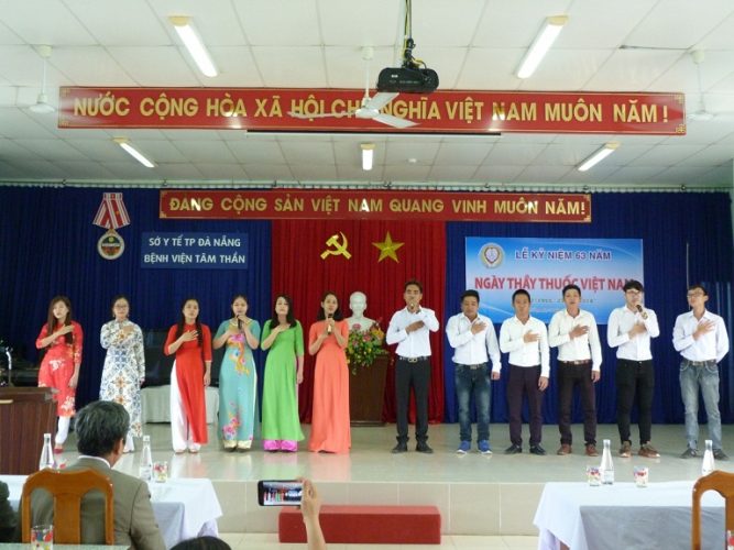 Bệnh viện Tâm thần Đà Nẵng