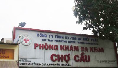 Phòng khám Đa khoa Chợ Cầu tọa lại tại C95 Nguyễn Văn Qúa, Phường Đông Hưng Thuận, Quận 12, TP.HCM