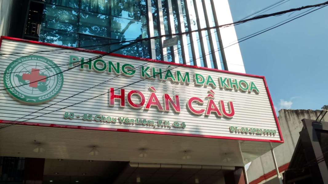 Các dịch vụ tại phòng khám đa khoa Hoàn Cầu