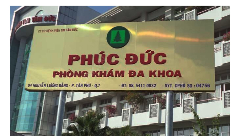 Phòng khám Đa khoa Phúc Đức trực thuộc Bệnh viện tim Tâm Đức