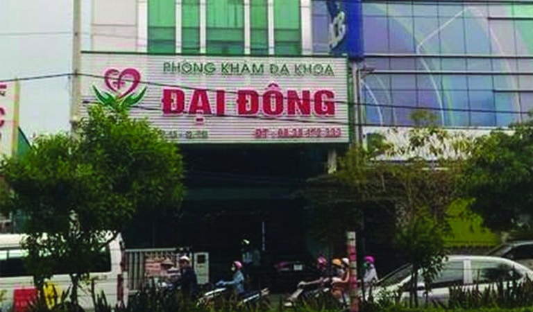 thông tin về phòng khám đa khoa đại đông