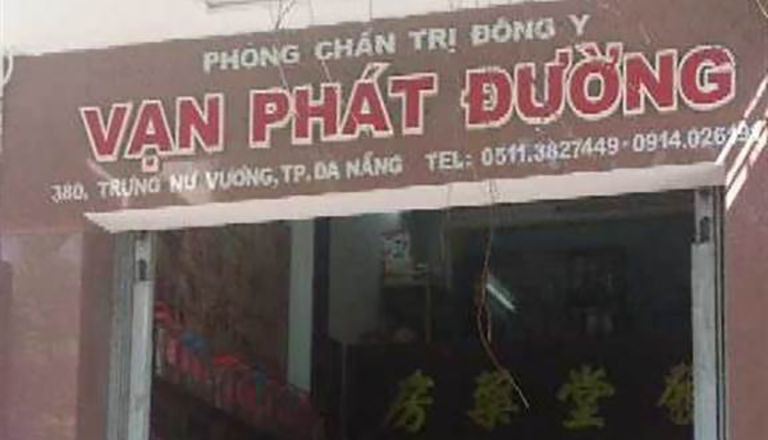 Phòng Chẩn trị Đông y Vạn Phát Đường